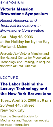 symposium and lecture text