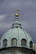 dificult access dome investigation
