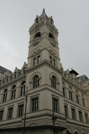 U.S. Post Office and Courthouse Tower